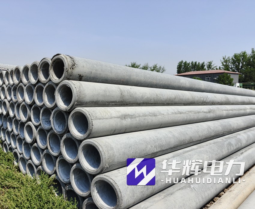 孟连12米水泥电线杆