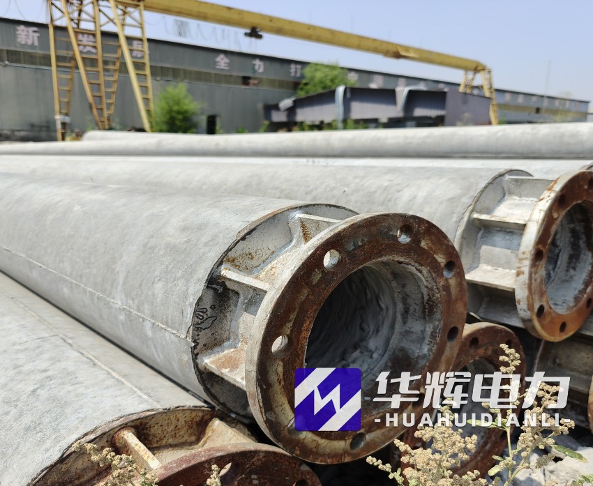 孟连18米水泥电线杆