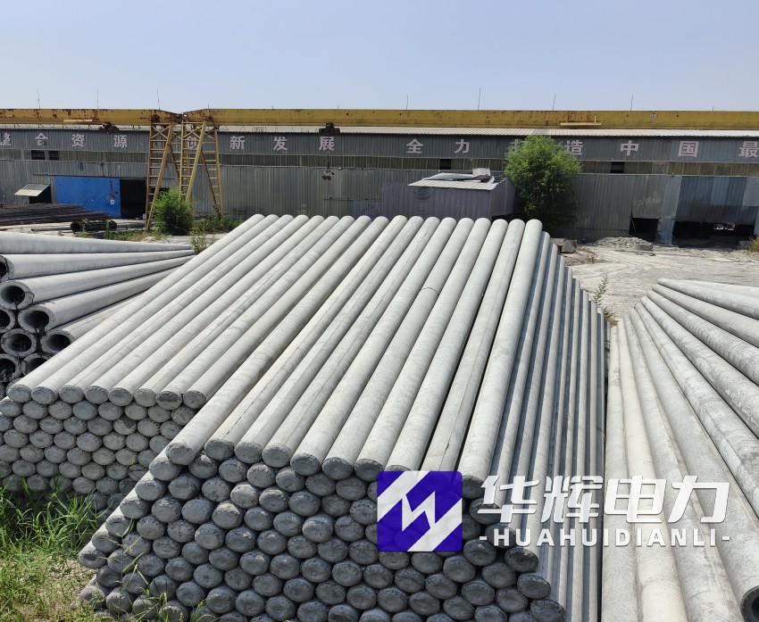 孟连15米水泥电线杆